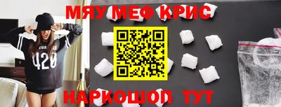 кокс Лесосибирск