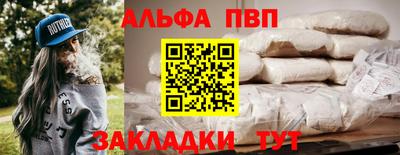кокс Лесосибирск