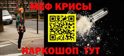 кокс Лесосибирск
