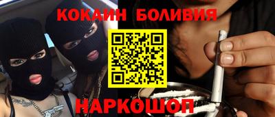 МДМА Ликино-Дулёво