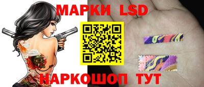 кокс Лесосибирск
