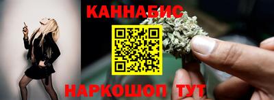 МДМА Ликино-Дулёво