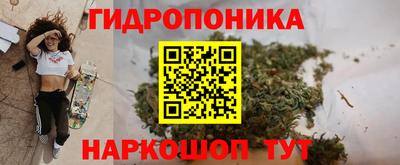 МДМА Ликино-Дулёво