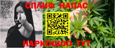 кокс Лесосибирск