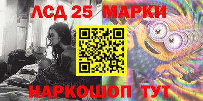 кокс Лесосибирск