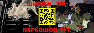 кокс Лесосибирск