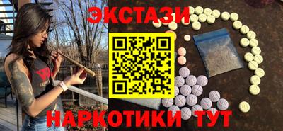 кокс Лесосибирск