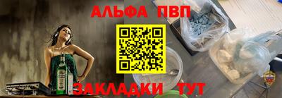 МДМА Ликино-Дулёво