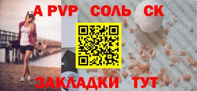 МДМА Ликино-Дулёво