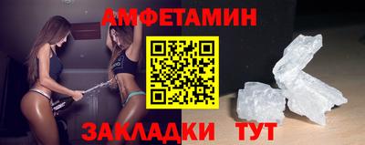 кокс Лесосибирск