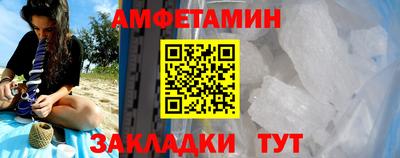 МДМА Ликино-Дулёво