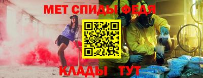 кокс Лесосибирск