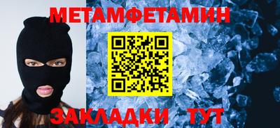 кокс Лесосибирск
