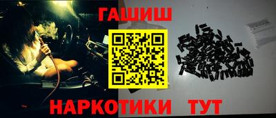 кокс Лесосибирск