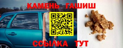 МДМА Ликино-Дулёво