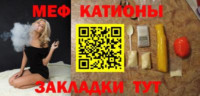 кокс Лесосибирск