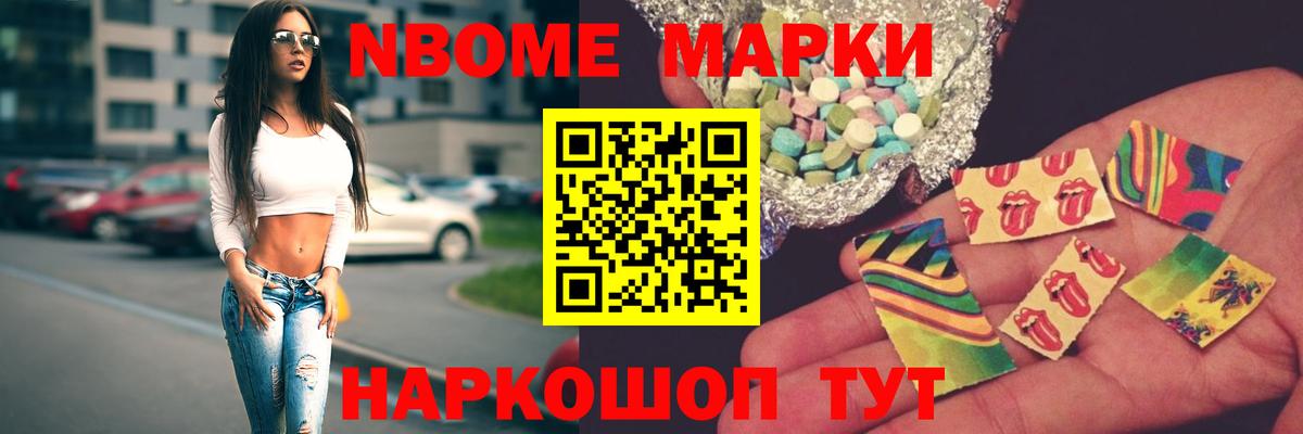 мега онион  Лсд 25 экстази ecstasy  LSD-25 экстази ecstasy  Вход с VPN  Ишимбай 